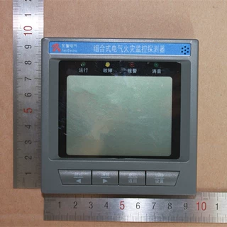TRFA-901系列电气火灾监控探测器 江阴东瑞电气厂家销售