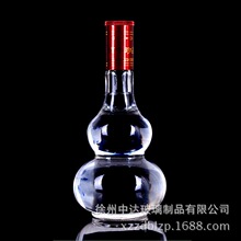 �S�����l���J��ƿ �׾�ƿ���� ������ƿ �ߙn��ƿ500ml��ƿ���a