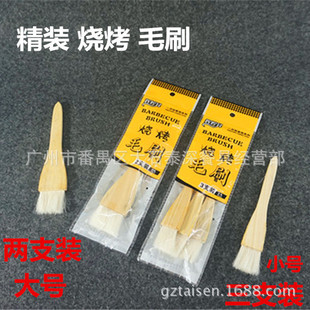 �決���� ��ëˢʳƷˢ��Һˢ��ˢ����ˢ �������ˢ�ӟ���ˢ�x��