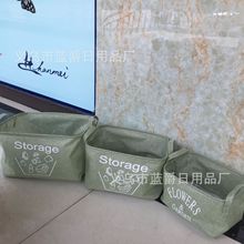 新款防水可折叠收纳筐 棉麻脏衣篮 玩具杂物收纳桶