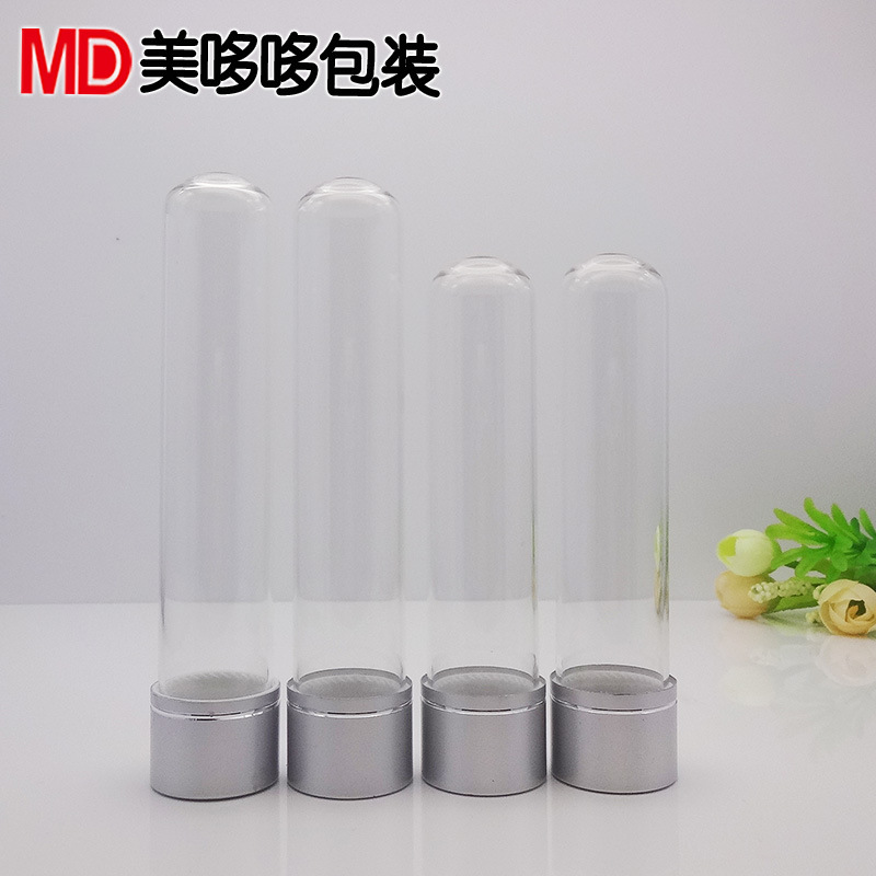 厂家直销化妆品瓶管制面膜瓶透明面膜试管瓶拉管瓶分装瓶