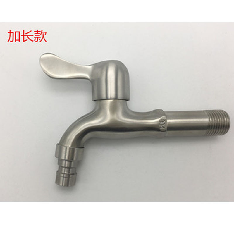 Yao Peng hardware baño 304 lavadora de acero inoxidable grifo ordinario de apertura rápida boquilla de agua solo grifo frío fábrica al por mayor
