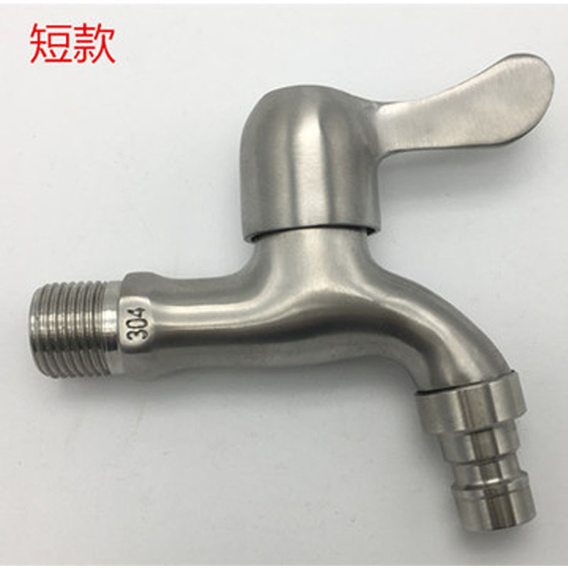 Yao Peng hardware baño 304 lavadora de acero inoxidable grifo ordinario de apertura rápida boquilla de agua solo grifo frío fábrica al por mayor