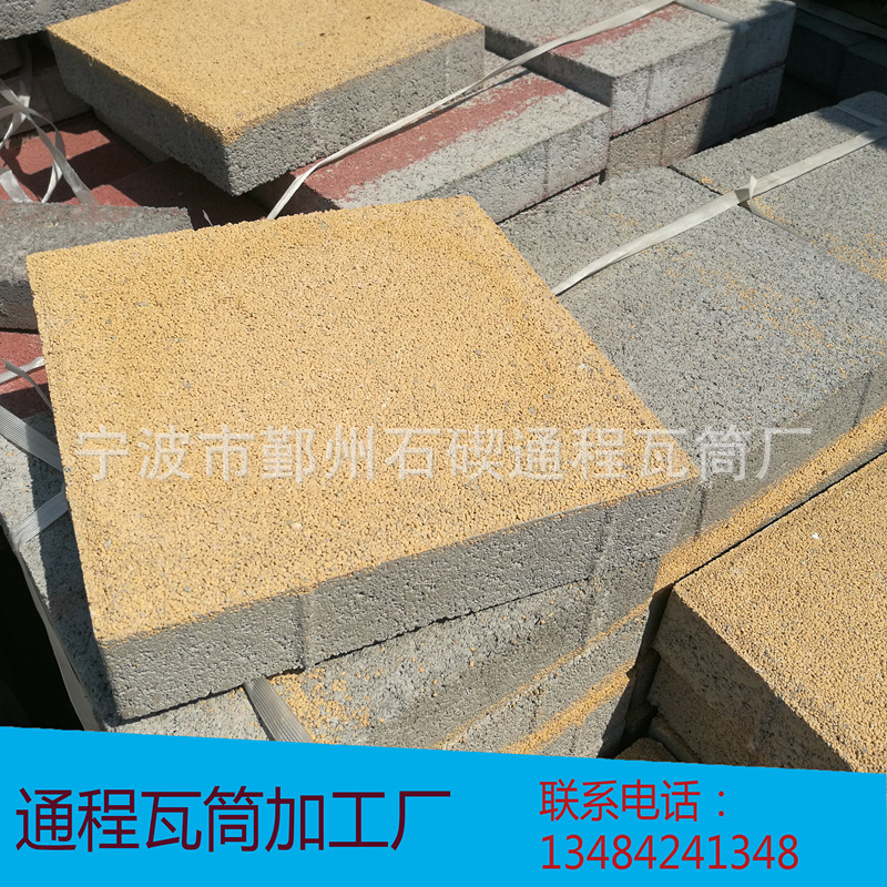 宁波透水砖厂家 正方形透水砖 新型透水砖 新品透水砖 方形荷兰砖