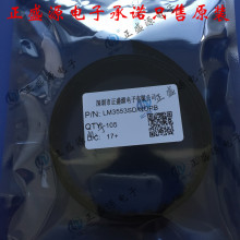 ȫ���ֻ����  LM3553SD/NOPB һվʽ�䵥