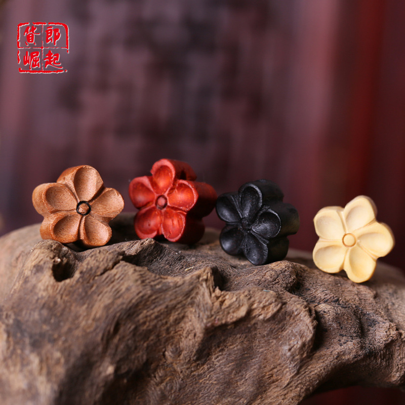 Boxwood Plum Blossom Small Back Cloud Peach Wood Five-petal Carved Pendant Flower Hanging Accessories Beaded Lotus Key Chain