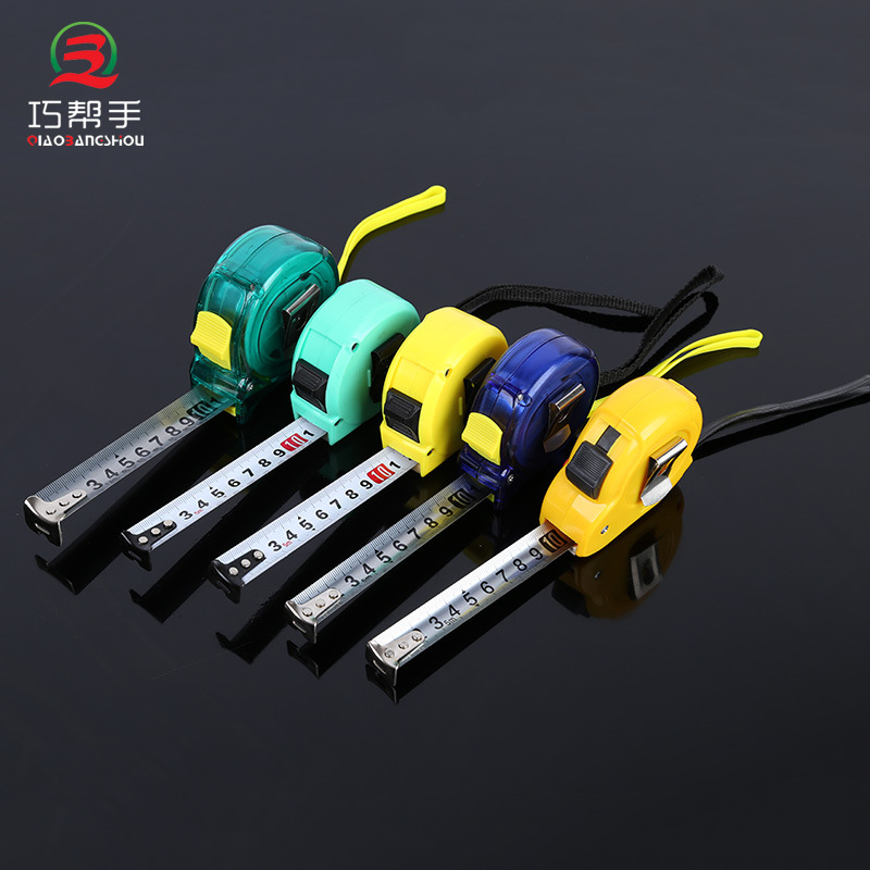 货源批发卷尺木工尺家用测量工具钢卷尺办公日用米尺整盒批发