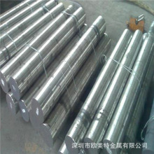现货供应20cr低淬透性渗碳钢棒 20cr低合金结构钢棒 圆钢批发零售