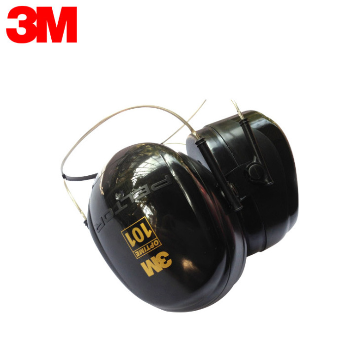 供应3MH7B颈带式耳罩防噪音耳罩头戴式静音静音降噪