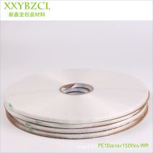 �ļ�����퍼�03PE��}�z���m���PP/OPP/�ͺϵ����ϴ������ճ�z