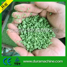 ��Ч���܈F���C ���ϻ��w�F���C �˺��������ϱ�Ĥ�F���C ���ϙC