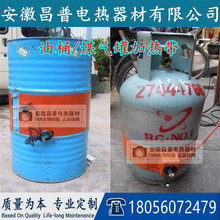 �����z�ӟ���/�ӟ���/���z��Ͱ�ӟᎧ 125*1740mm 200L 늰�Ꭷ