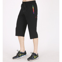 一件代发夏季休闲裤2021男士加大码胖子宽松加大加肥 直筒七分裤