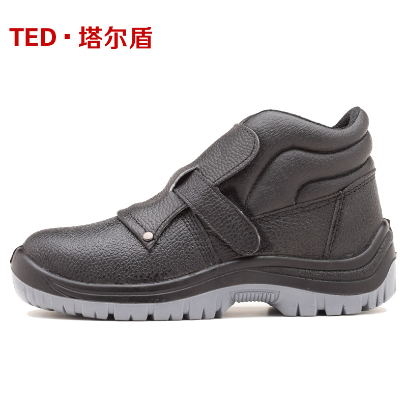 跨境出口 防砸防刺穿防火花劳保鞋男透气防滑耐磨电焊工防护鞋