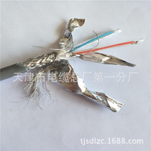 ͨ|RS4852*2*1.0a~z.ϩ^PVC o