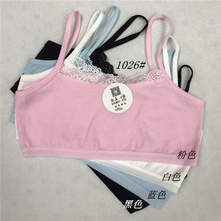 Cotton underwear for students, comfortable top with cups, for small vest