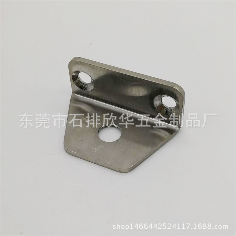厂家供应 五金冲压电子五金配件 电源外壳配件 欢迎咨询