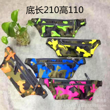 �����Բ��\��������Ů�����ܲ��T���������I��ˮ�֙C���������N��