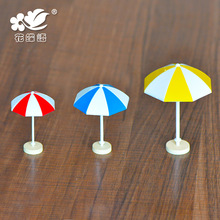 迷你太阳伞摆件 三色可选 微景观海滩沙滩配件 烘焙素材配件