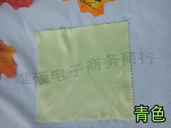 Sunglasses Cloth Wholesale Hot Pot Restaurant Dining Cloth Mirror Wiping Cloth Super Fine Fiber Piano Wiping Cloth Mobile Phone Screen Wiping Cloth