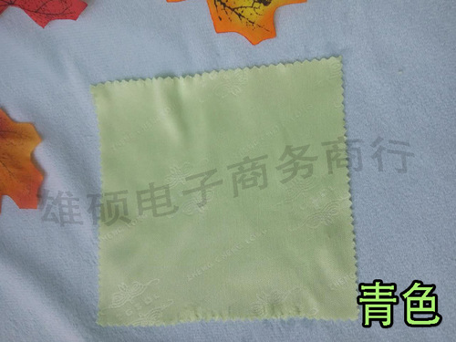Sunglasses Cloth Wholesale Hot Pot Restaurant Dining Cloth Mirror Wiping Cloth Super Fine Fiber Piano Wiping Cloth Mobile Phone Screen Wiping Cloth