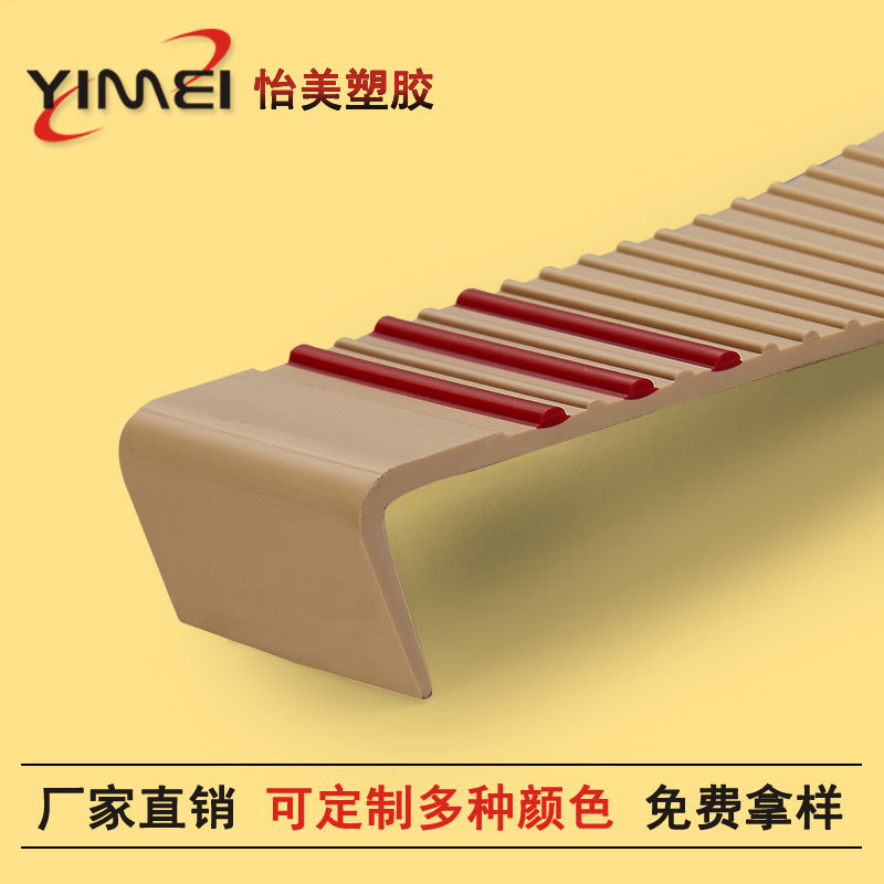 ����ֱ��¥�ݷ�������̤��|pvc�ذ�¥��̤���۸�