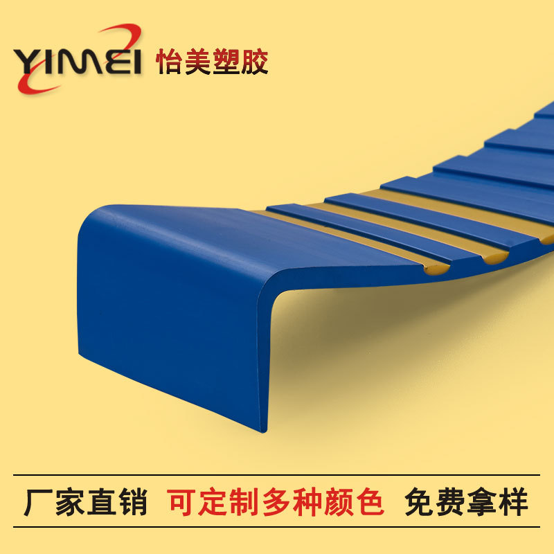 ����ֱ��¥�ݷ�������̤��|pvc�ذ�¥��̤���۸�