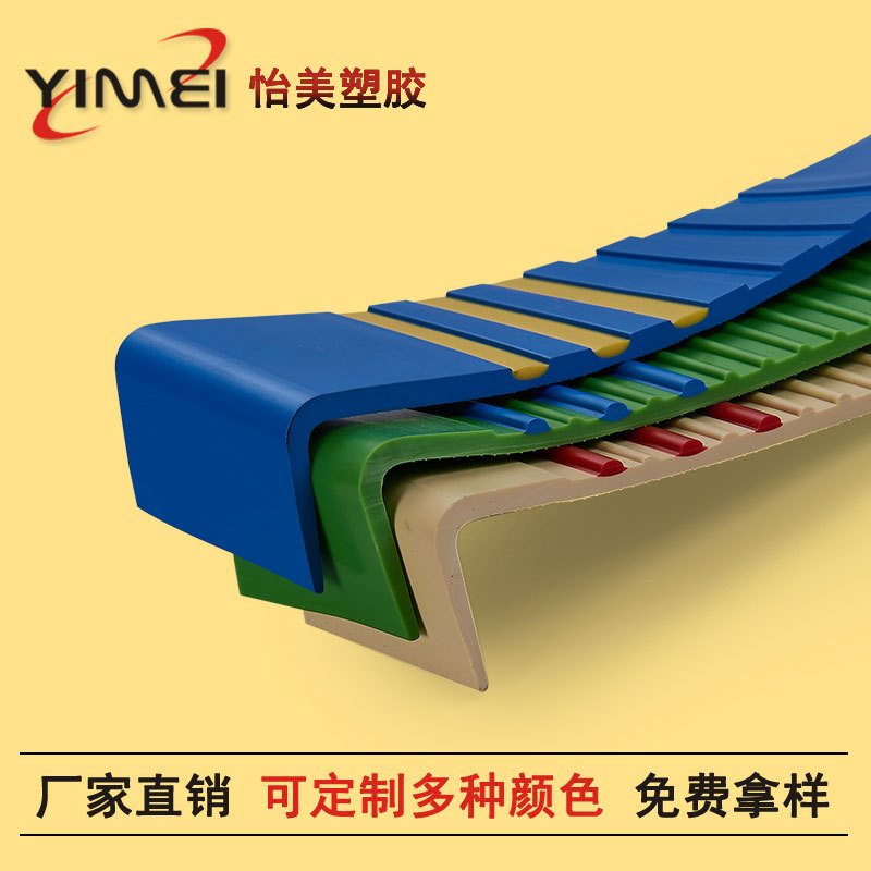 ����ֱ��¥�ݷ�������̤��|pvc�ذ�¥��̤���۸�