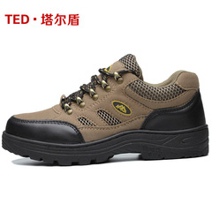 Factory direct sales Tal Shield breathable steel toe cap anti-smash and anti-puncture work safety shoes