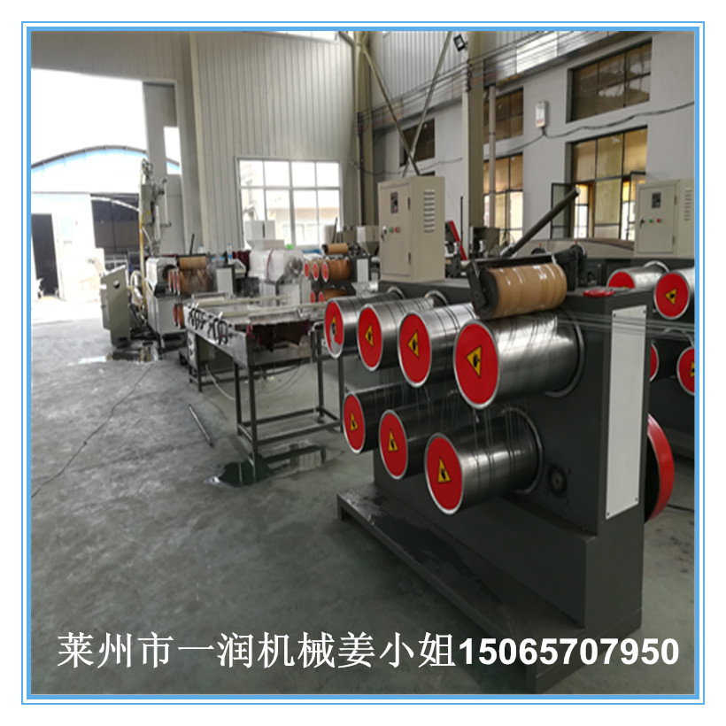 塑料渔网丝窗纱丝圆丝拉丝机械设备 防护网防雹防鸟网挤出拔丝机