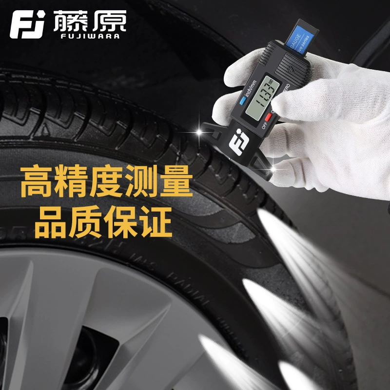 藤原 Electronic tires, thermometer, 0-25.4mm