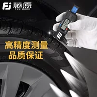 藤原 Electronic tires, thermometer, 0-25.4mm