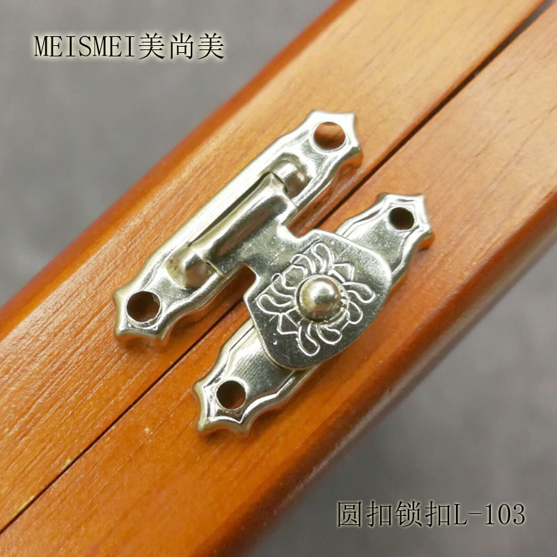 Campaign of camphor box Copper parts of antique lock buckle buckle…