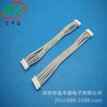 2651-28灰排智能防盗锁线束1.25排线端子线  1.25液晶板连接线