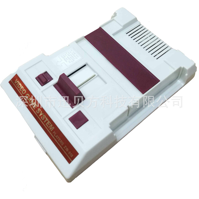 FC red and white machine fc game console nes game console beauty gauge