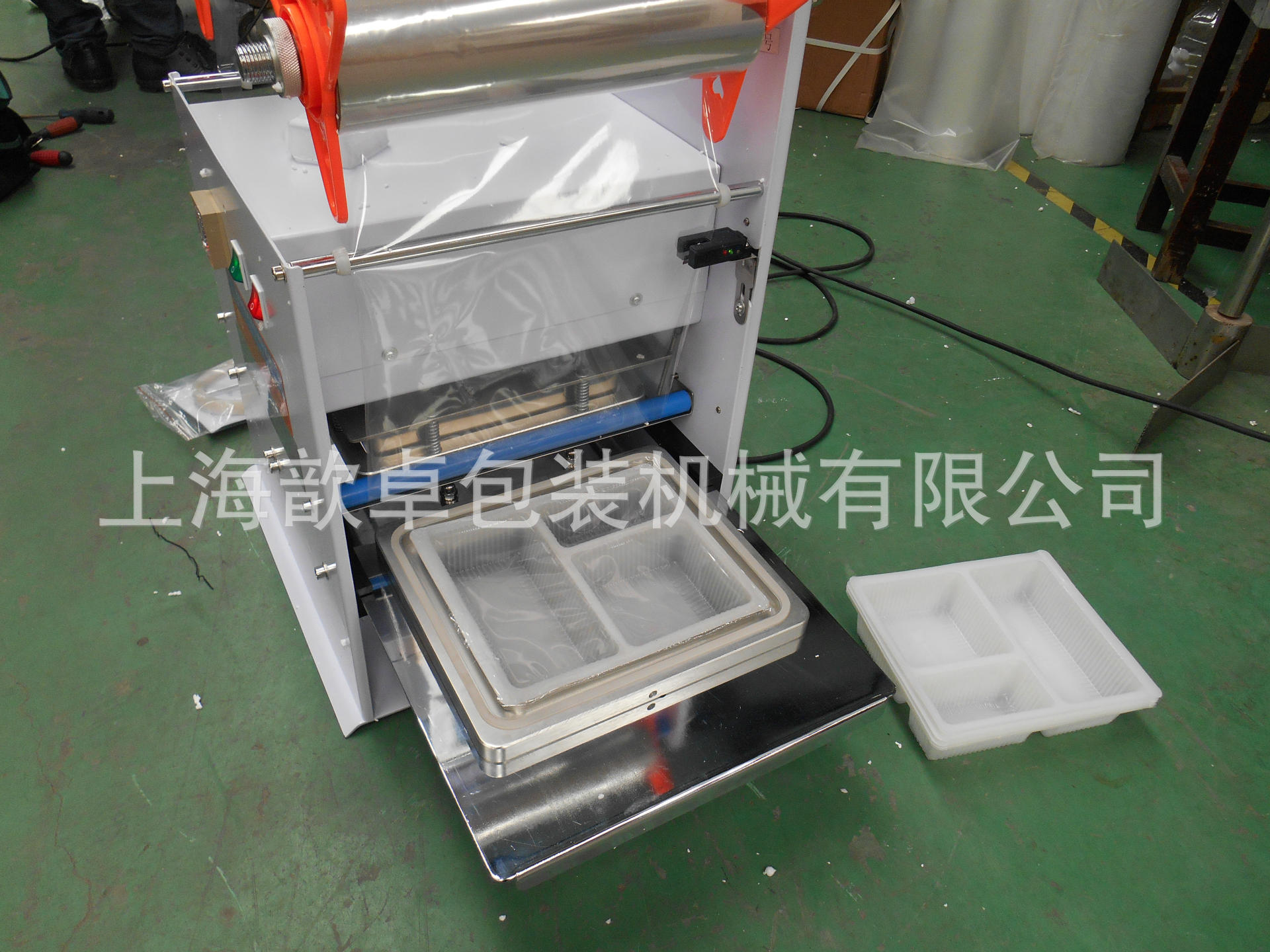 厂家供应一次性快餐盒封口机 餐盒封口机 杯盒封口机