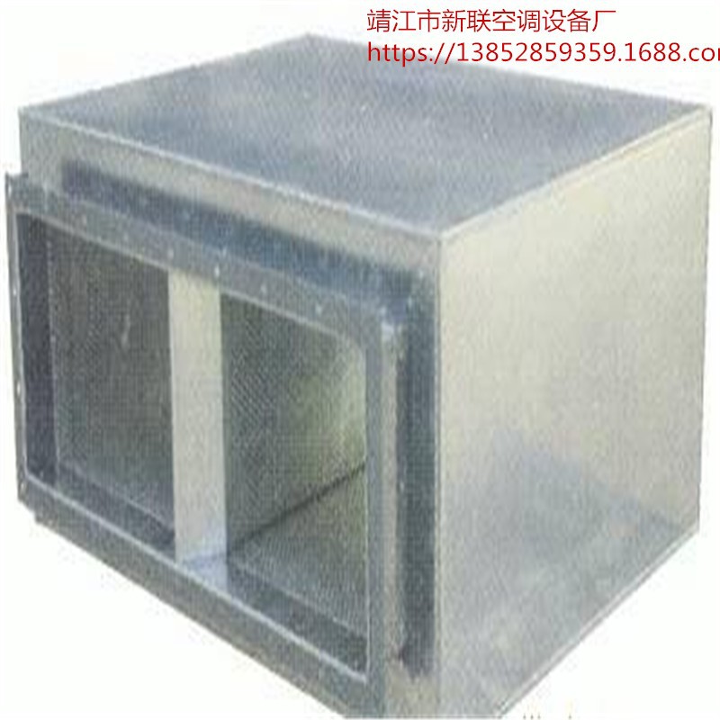 静压箱 折板式消声器JYX靖江新联用户至上中型企业