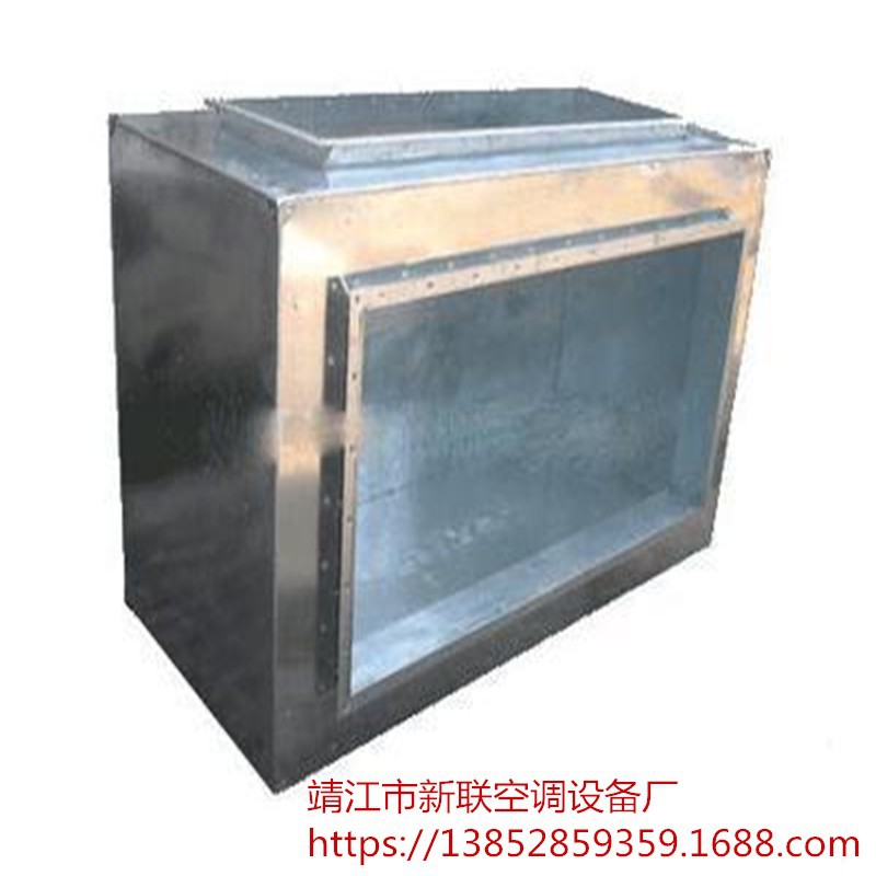 静压箱 微孔板消声弯头JYX靖江新联用户至上中型企业