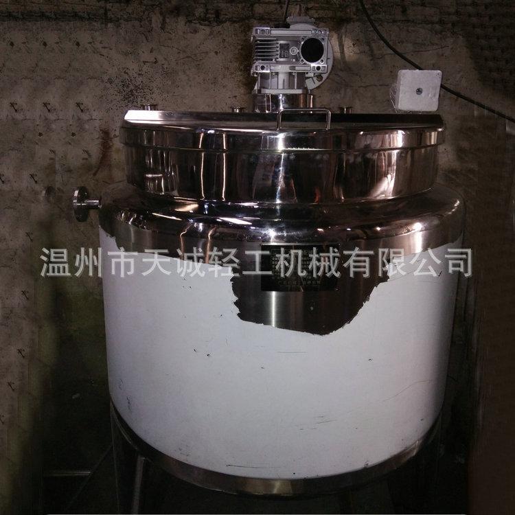 粗成品罐不锈钢储存罐 大豆油花生油储存罐  立式不锈钢储罐