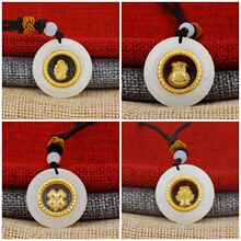 金镶玉批发 和田玉镶足金 时来运转福袋 天使玉髓直播礼品吊坠