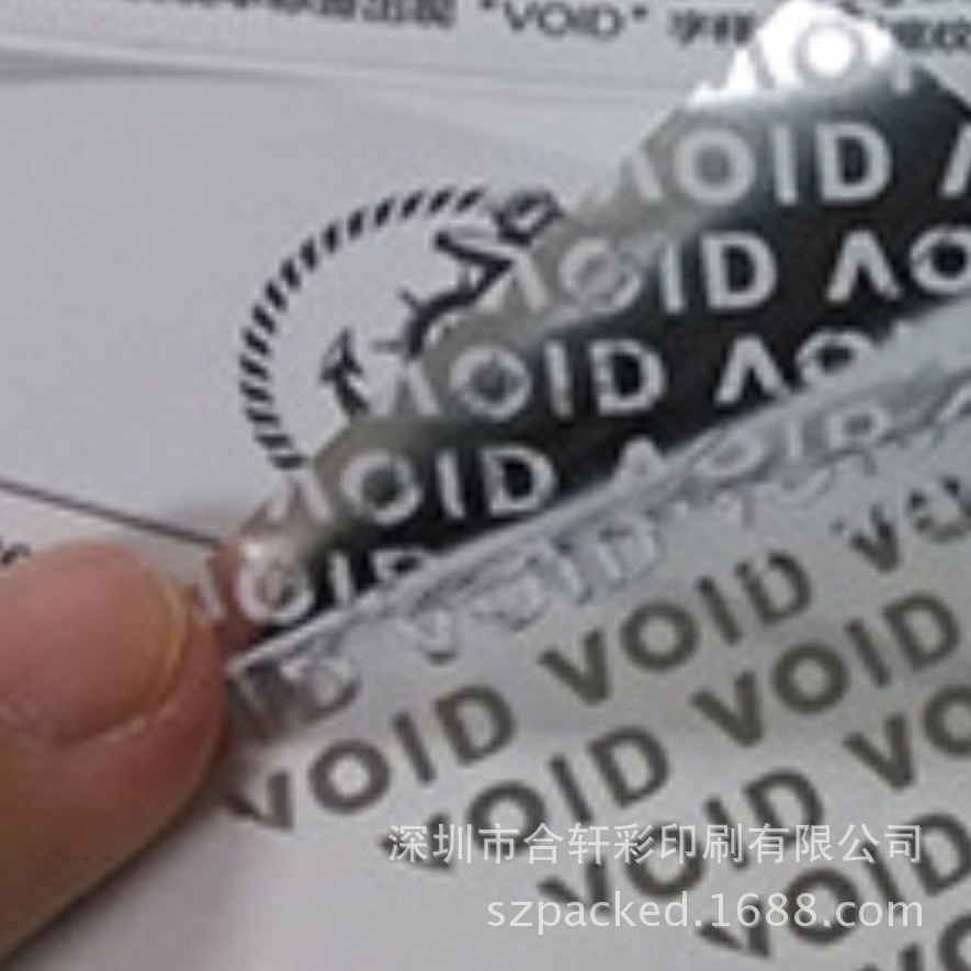void����� ����������ǩ  ˺����������С�����α��