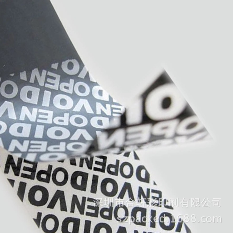 void����� ����������ǩ  ˺����������С�����α��