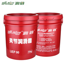 润倍厂家直销LIEP00注塑机关节专用润滑脂15KG工业润滑脂