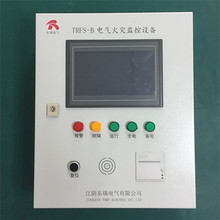 TRFS-B늚ıOO ꎖ|늚޹˾