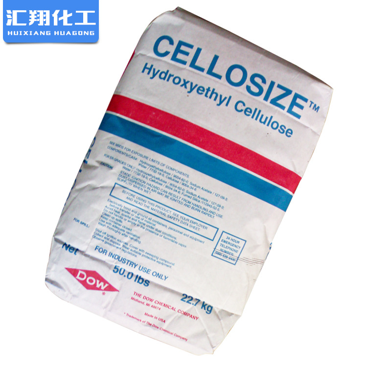 羟乙基纤维素   纤维素QP300H  纤维素醚增粘保水固体水溶性