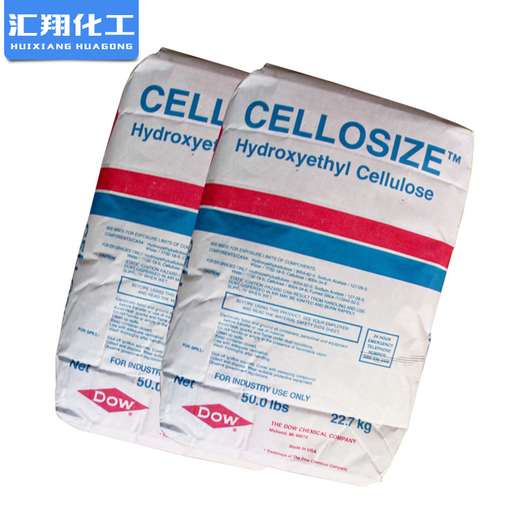 羟乙基纤维素QP4400H  纤维素醚 QP4400 日用纤维素增稠剂高粘度