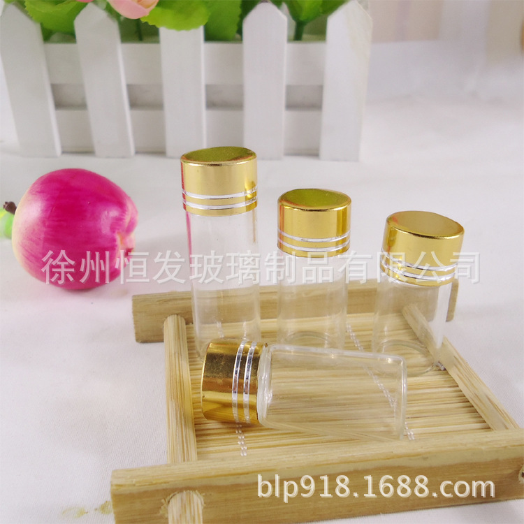 批发拉管瓶透明小样管制玻璃瓶螺口高鹏硅沉香粉包装瓶3ml 5ml