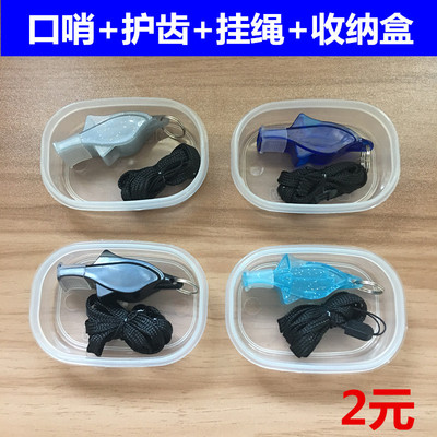 Dolphin Whistle Outdoor basketball football volleyball Force Sports Coach match Referee Large volume whistling train