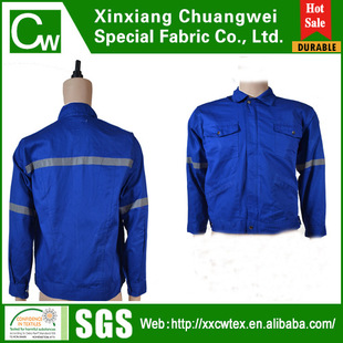 Cotton Fluorescent Yellow Flame Retardant Jacket Flame Retardant Anti-static Jacket Top