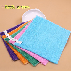 A double-layered, thickened, and highly absorbent 2730 colored bamboo fiber dishwashing cloth with easy-to-clean kitchen oil wiping cloth for wholesale